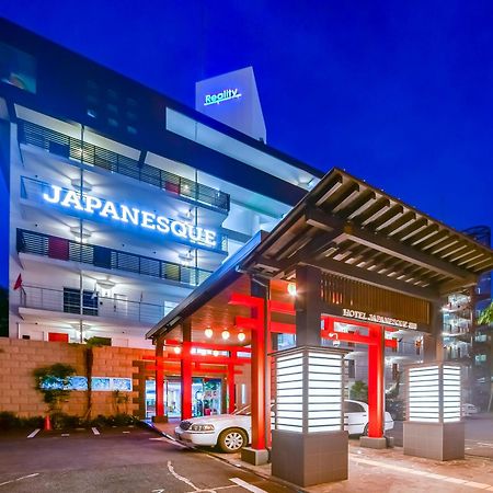 Hotel Japanesque Fukuoka Фукуока Екстер'єр фото
